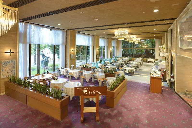 Hotel Heian No Mori Kyōto Exterior foto